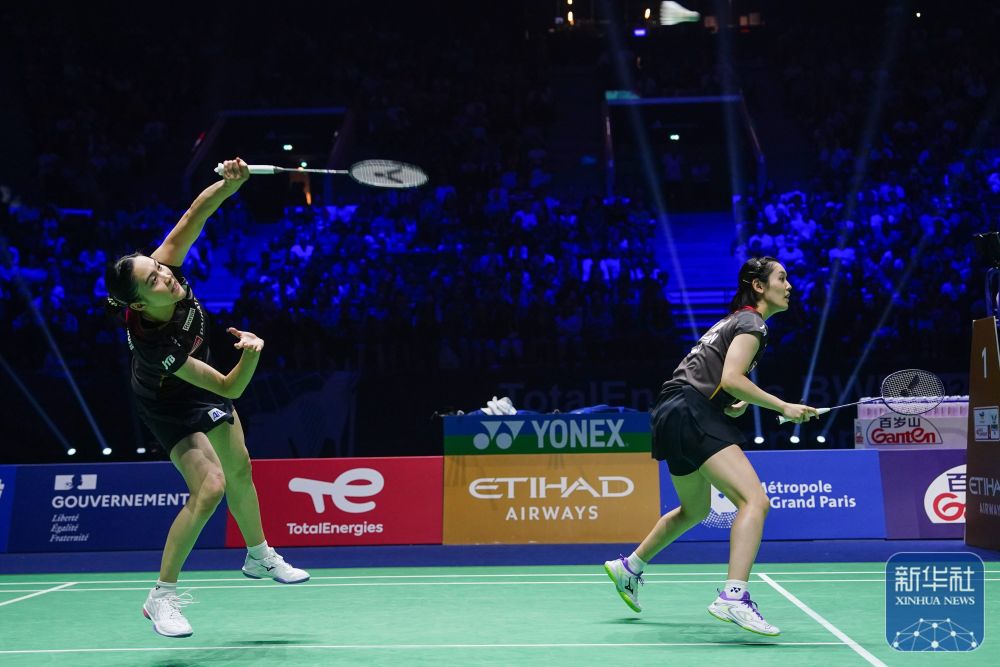 他们在主场 他们在主场