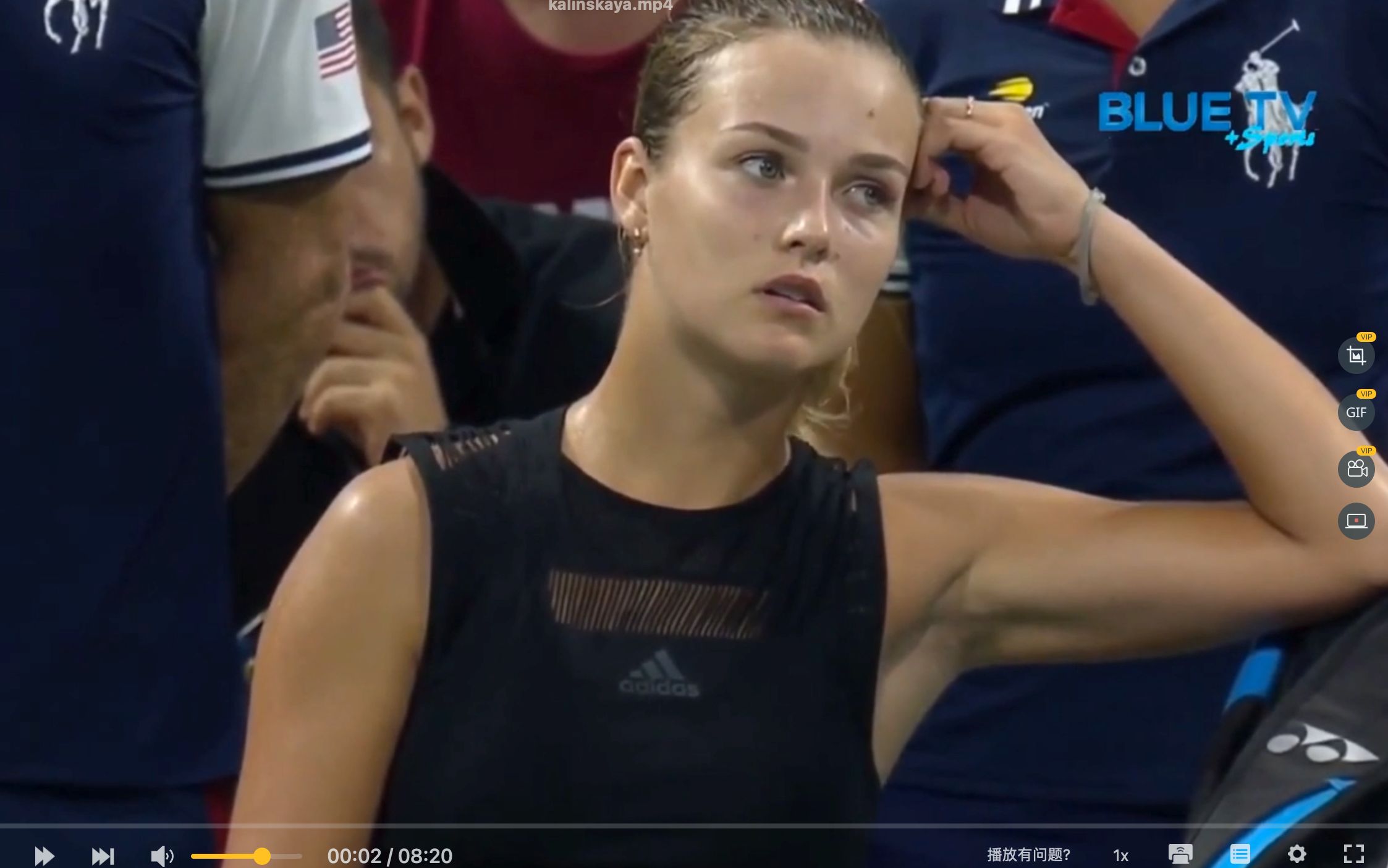 杜维崧始终 杜维崧始终