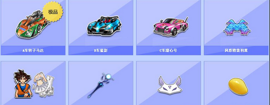 洛杉矶湖人 洛杉矶湖人